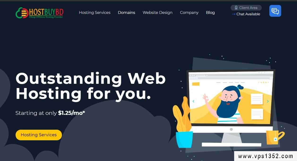 便宜俄罗斯vps推荐–cn2线路无限流量支持